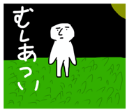 871561704