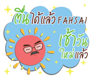 871561739