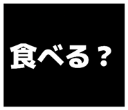871561930