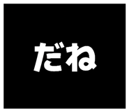 871561937