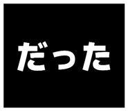 871561938