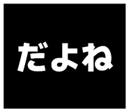 871561939