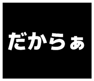 871561941