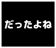 871561943