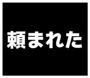 871561946