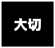 871561948