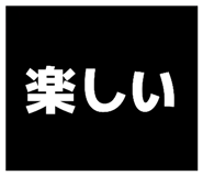 871561950