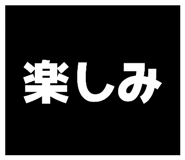 871561951
