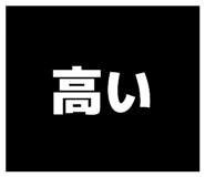 871561952