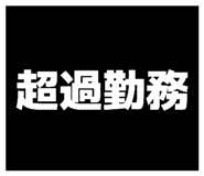 871561961