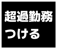 871561963