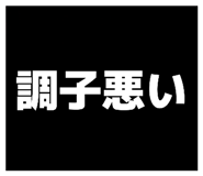 871561964