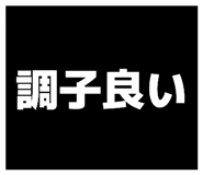871561965