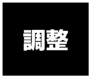 871561966