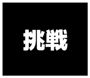 871561967