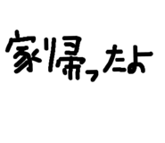 871562105