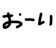 871562108