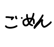 871562109