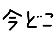 871562110