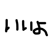 871562111