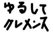 871562112