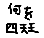 871562113