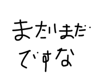 871562115