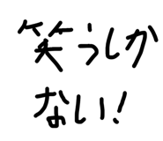 871562116