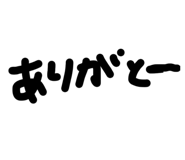 871562119