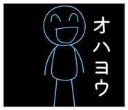 871562185