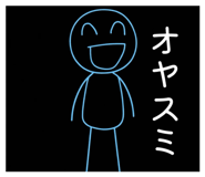 871562186