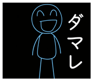 871562187
