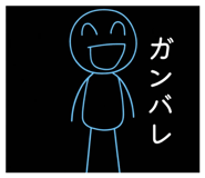 871562188