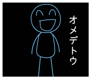 871562189
