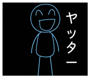 871562190