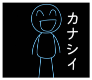 871562192