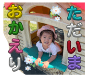 871562206