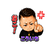 871562256