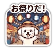 871562295