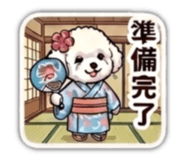871562298