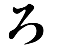 871562306