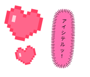 871562310