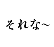 871562311