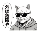 871562357