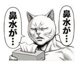 871562361