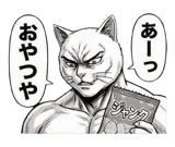 871562367