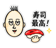 871562375