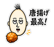 871562382
