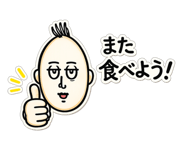 871562408