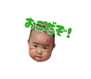 871562421
